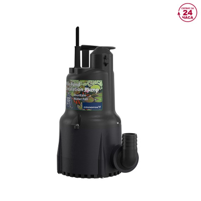 Насос дренажный Grundfos KPC 24/7 210 (98851057)