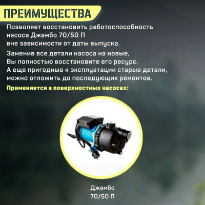 Кронштейн Джилекс Джамбо 70/50 П (kronsh7050P) Кронштейн Джилекс Джамбо 70/50 П (kronsh7050P)