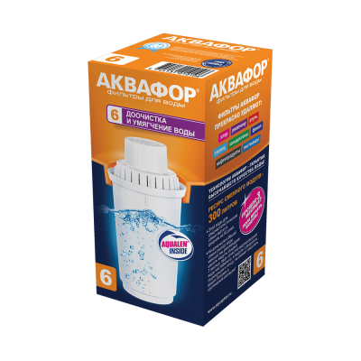 Картридж Аквафор В6 (203812)